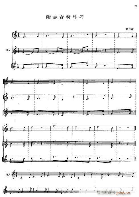 С̖���A�̳�61-80(ʮ�ּ�����)13