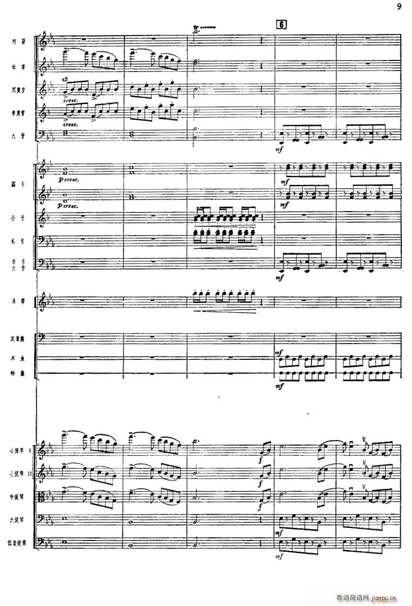 ����ϲӍ��߅կ ���Ҙ�(l�� )�(���V)9