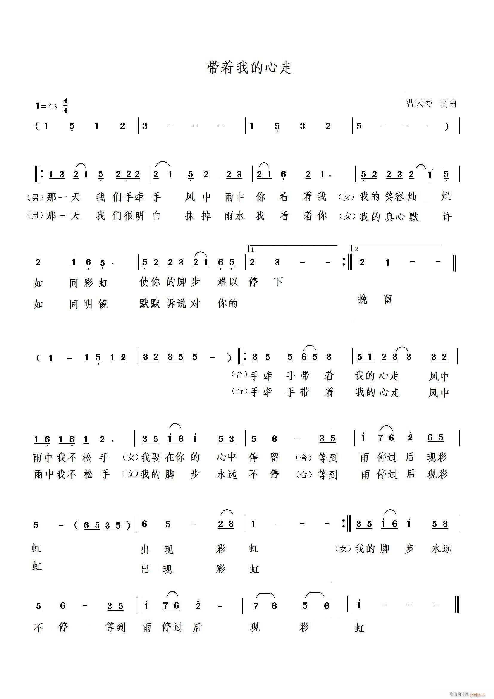 ����(zh��)�ҵ�����(���ָ��V)1