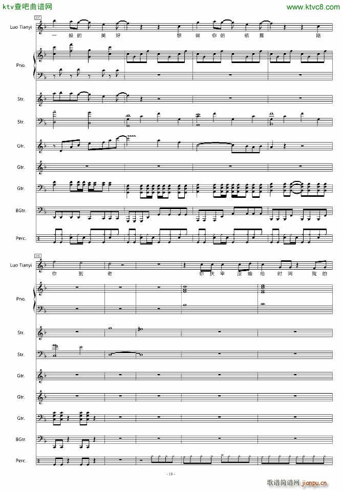 �c����(sh��) ������ A����Ʒ(����V)18