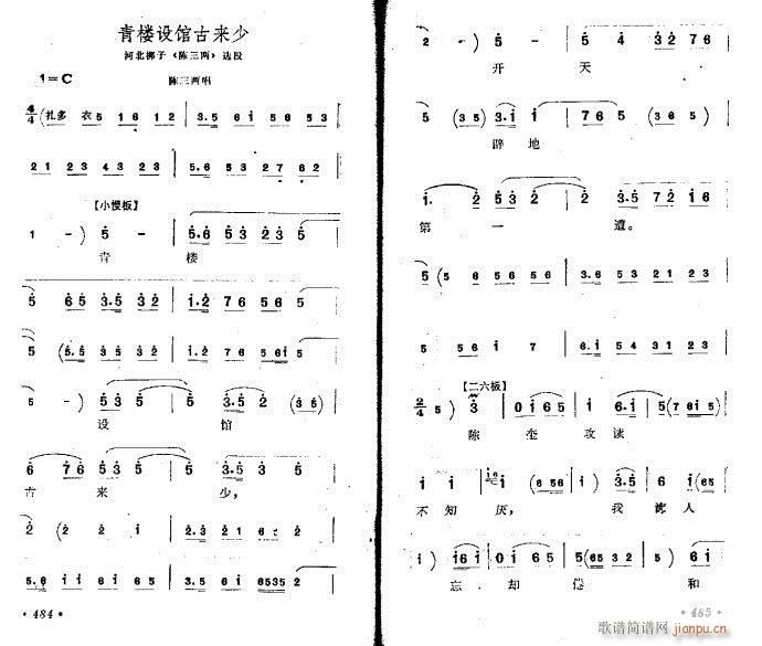 �ӱ�����-�����O�^�Ł�(l��i)��(ʮ�ּ�����)1