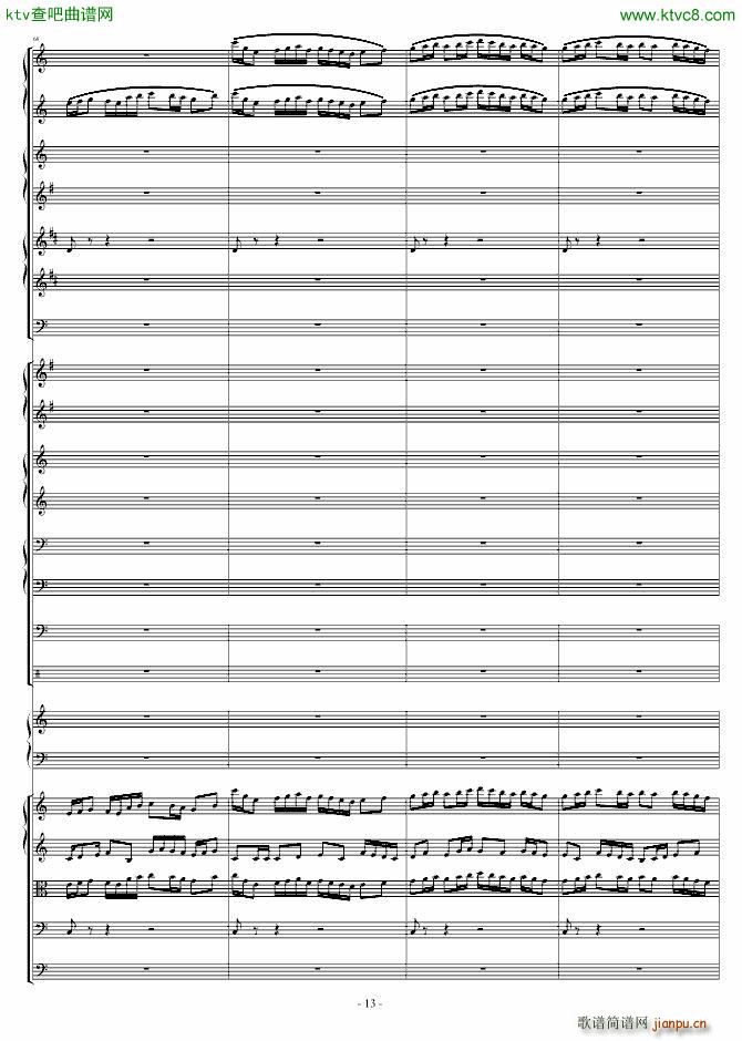 ���l(f��)�Ĺ��L(f��ng)�ٽ��Ԋ(sh��)(����V)13