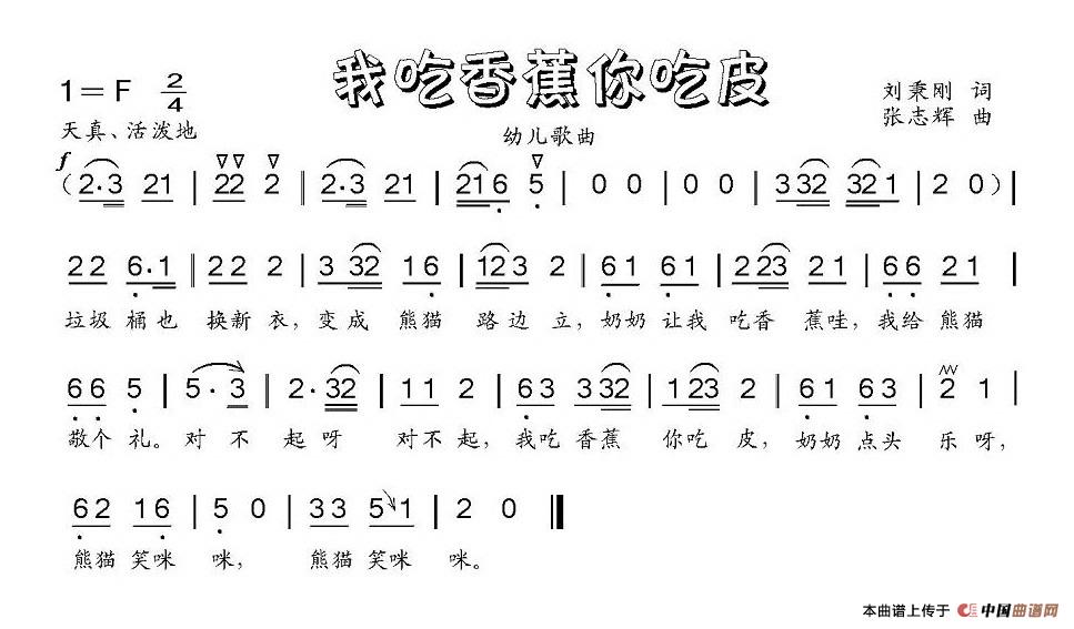 �ҳ��㽶���Ƥ(���ָ��V)1