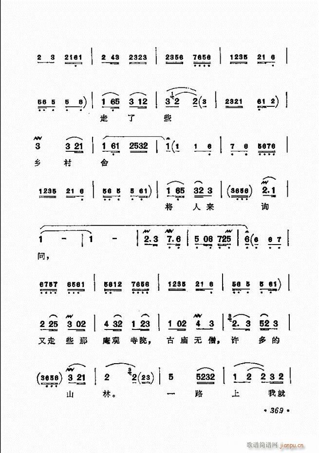 ������(zh��)����ǻ�x �¼� 361 420(�������V)9