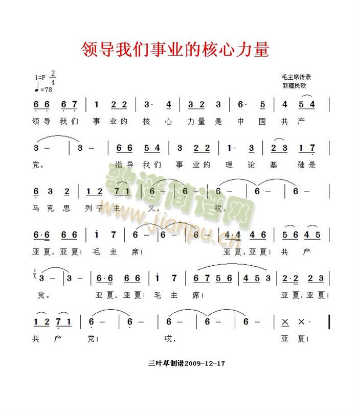 �I(l��ng)���҂��I(y��)�ĺ���������(ʮ�ּ�����)1