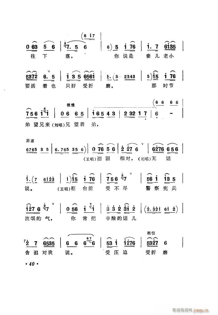 ���(y��ng)�̵� �u����ǻ�x��(ʮ�ּ�����)45