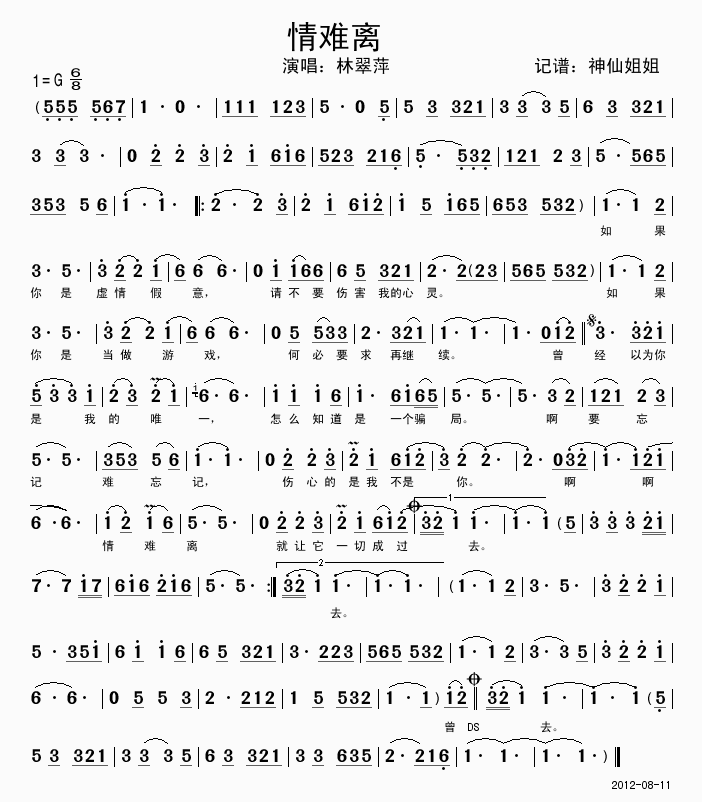 ���y�x(���ָ��V)1