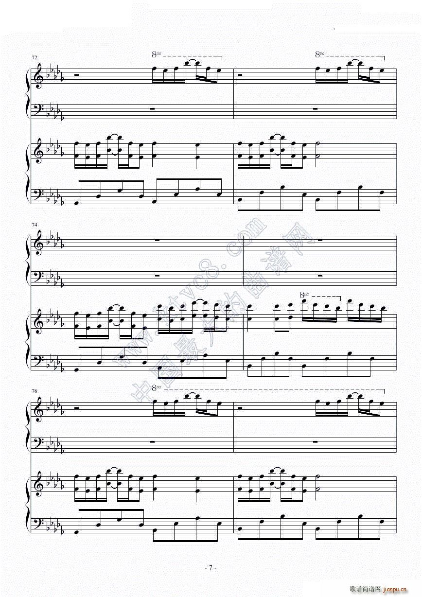 Luv letter In how��(����V)7