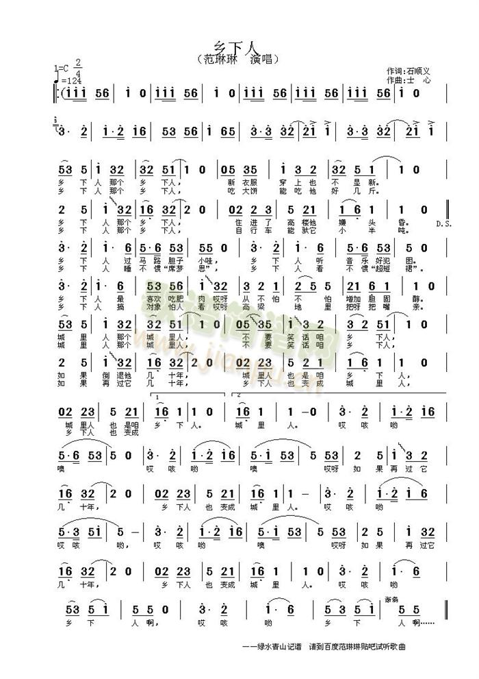 �l����(���ָ��V)1