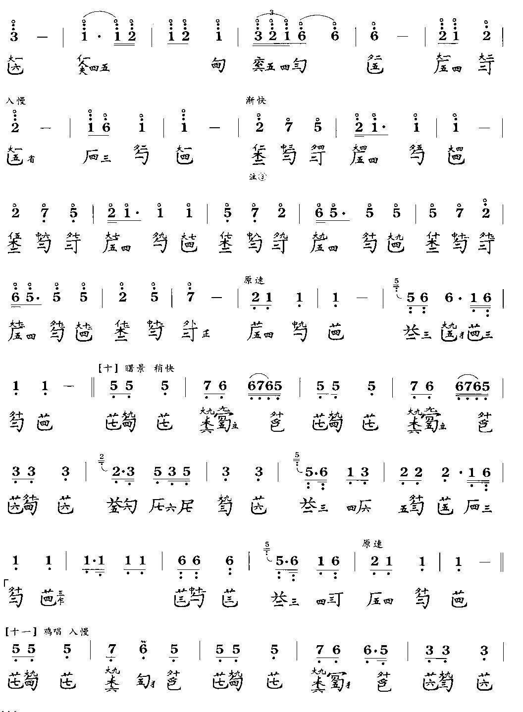 ���^����(������(l�� )�V)5