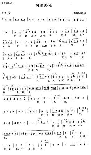 ����·��(���ָ��V)1