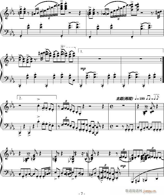 Crazy Rhythm(����V)7