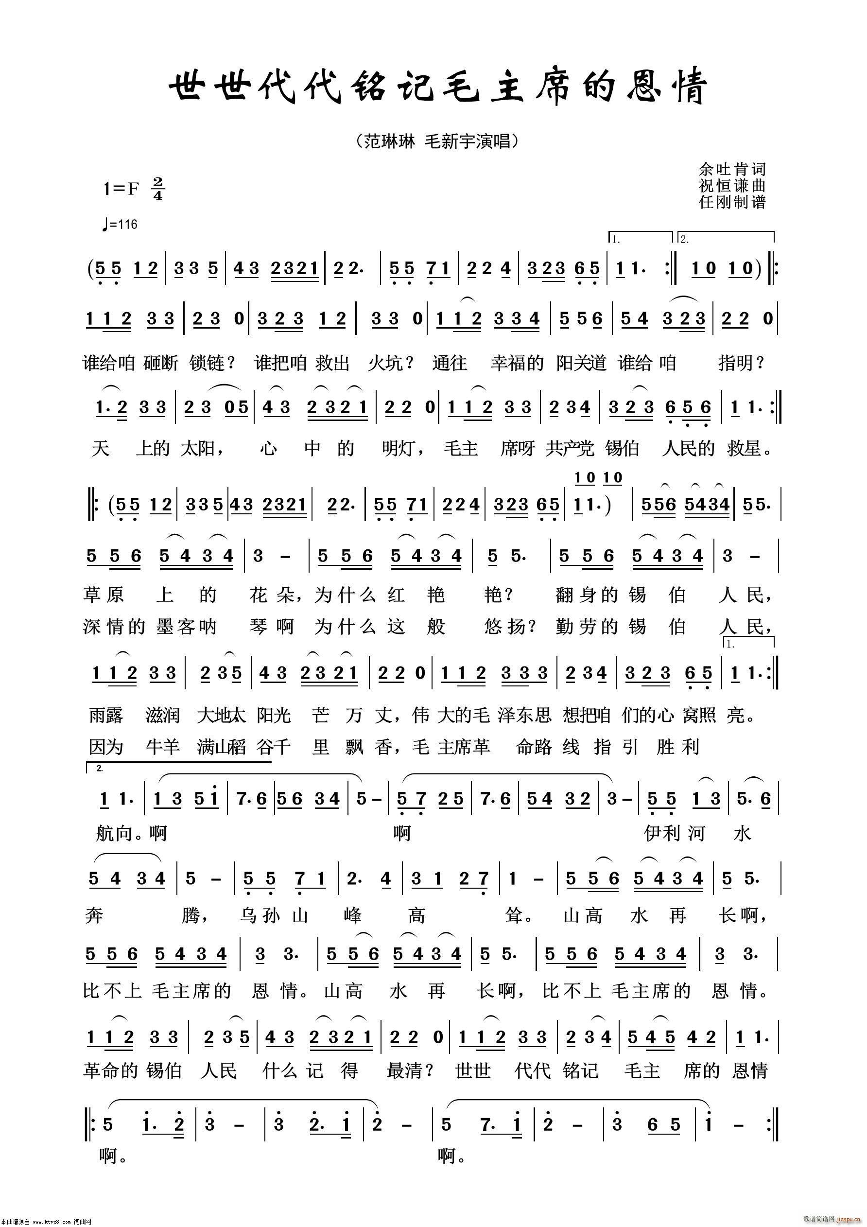 ���������ӛë��ϯ�Ķ��� ���f�t��100��(ʮ�ּ�����)1