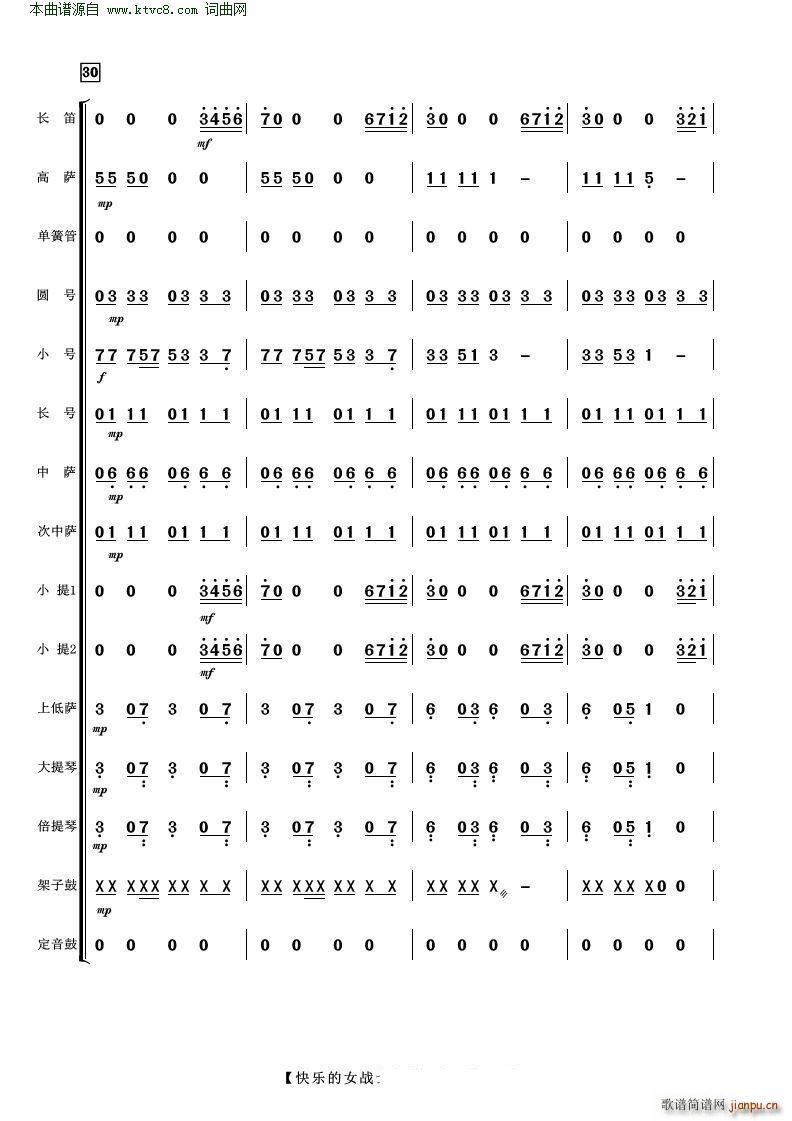 �옷(l�� )��Ů��ʿ ���Ҙ�(l�� )(���V)6