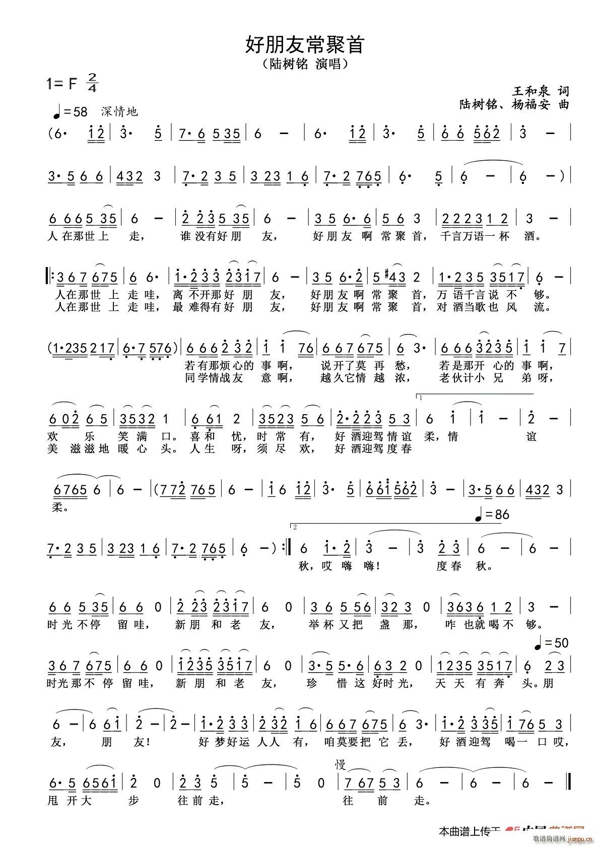 ������ ������(���ָ��V)1