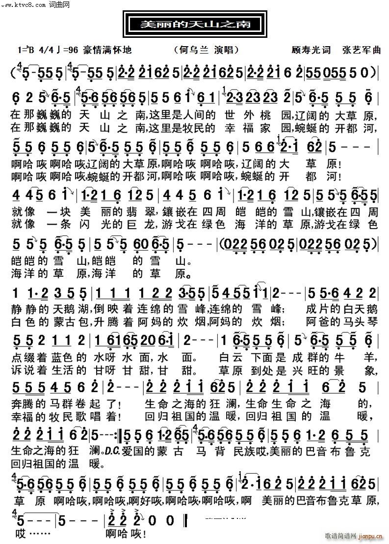 ��������ɽ֮�� Ů��������(ʮ�ּ�����)1