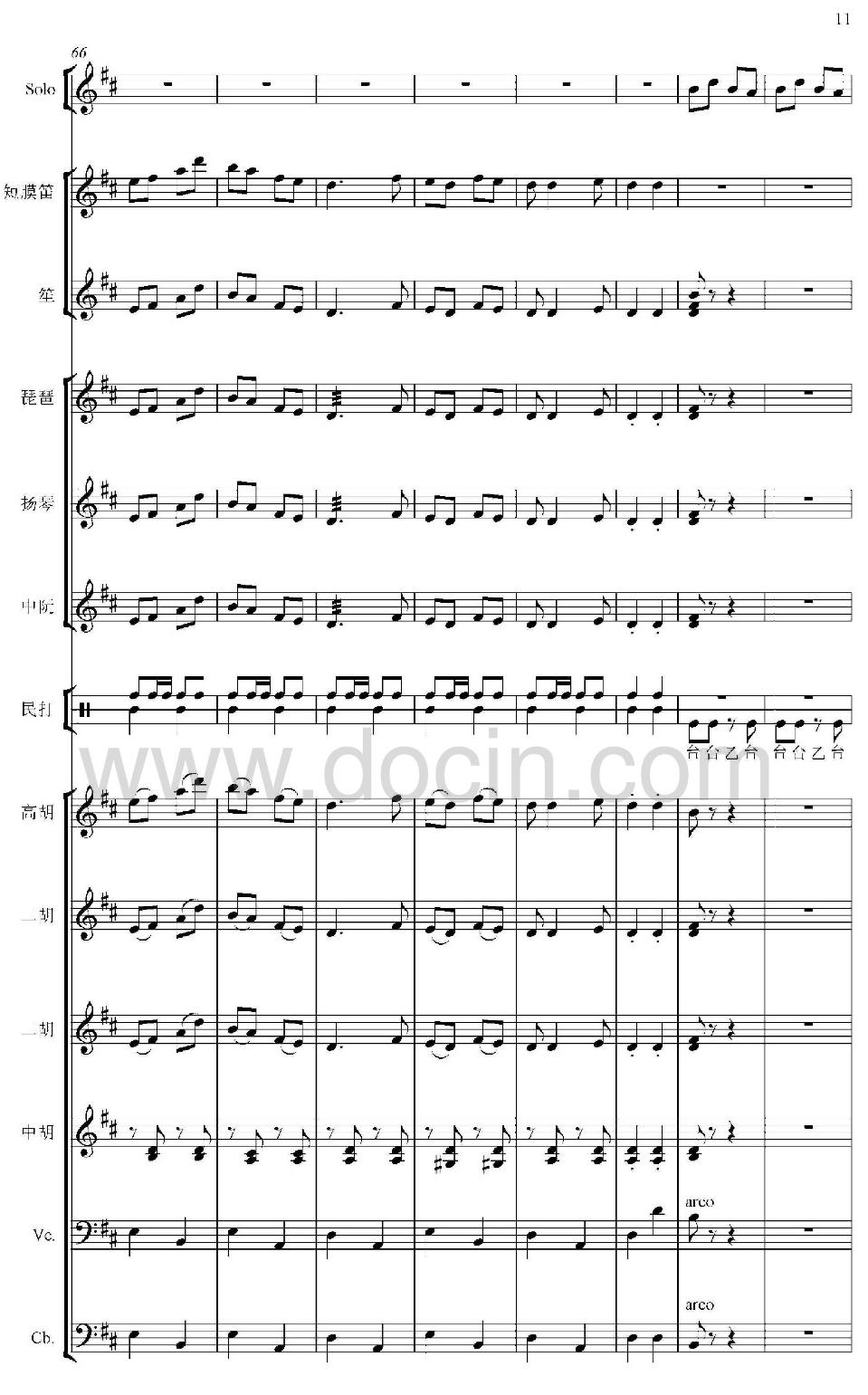 ��10(���V)1