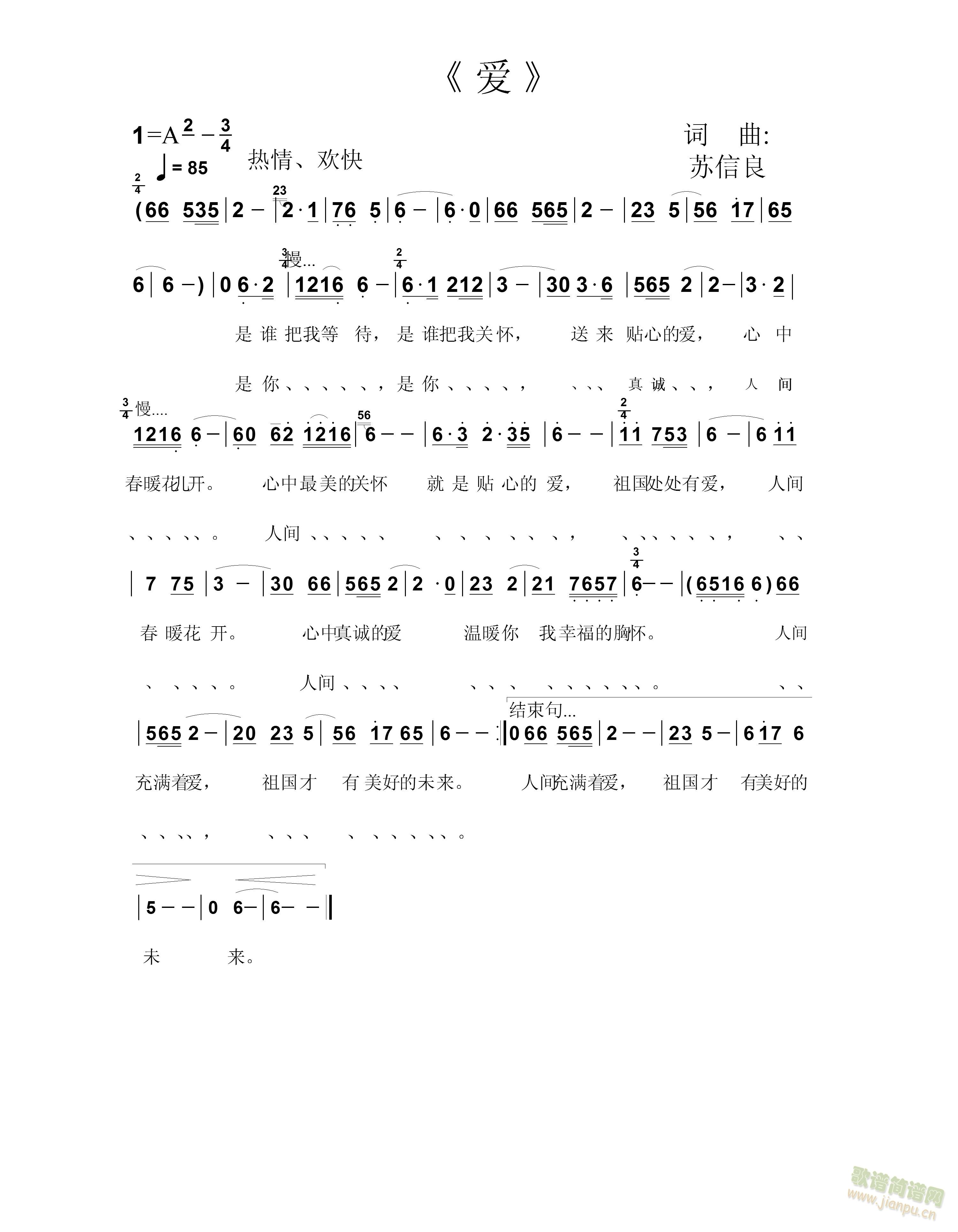 ��(��i)ͨ��(���ָ��V)1