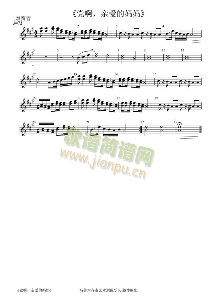 �h��,�H��(��i)�ċ����p�ɹܷ��V(���V)1