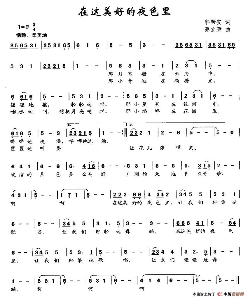 ���@���õ�ҹɫ��(���ָ��V)1