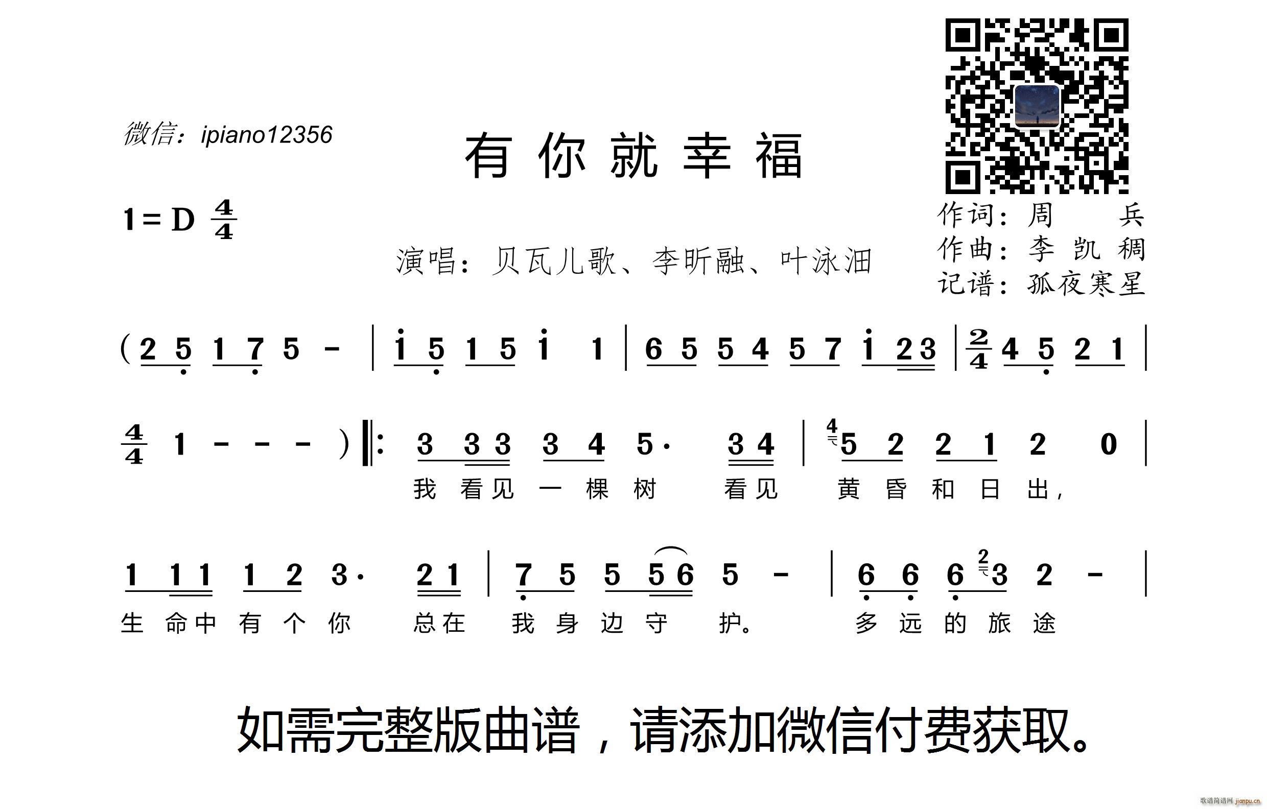 ������Ҹ�(���ָ��V)1