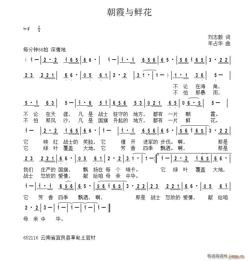 ��ϼ�c�r��(���ָ��V)1