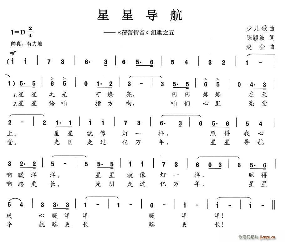 ���ǌ��� �������� �M��֮��(ʮ�ּ�����)1