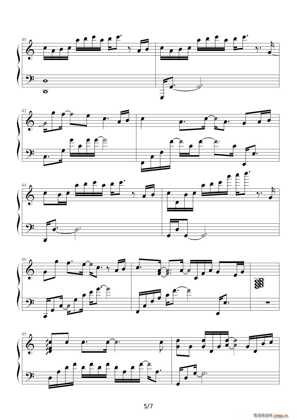 Monster ��ٰ� BigBang F�{(����V)5