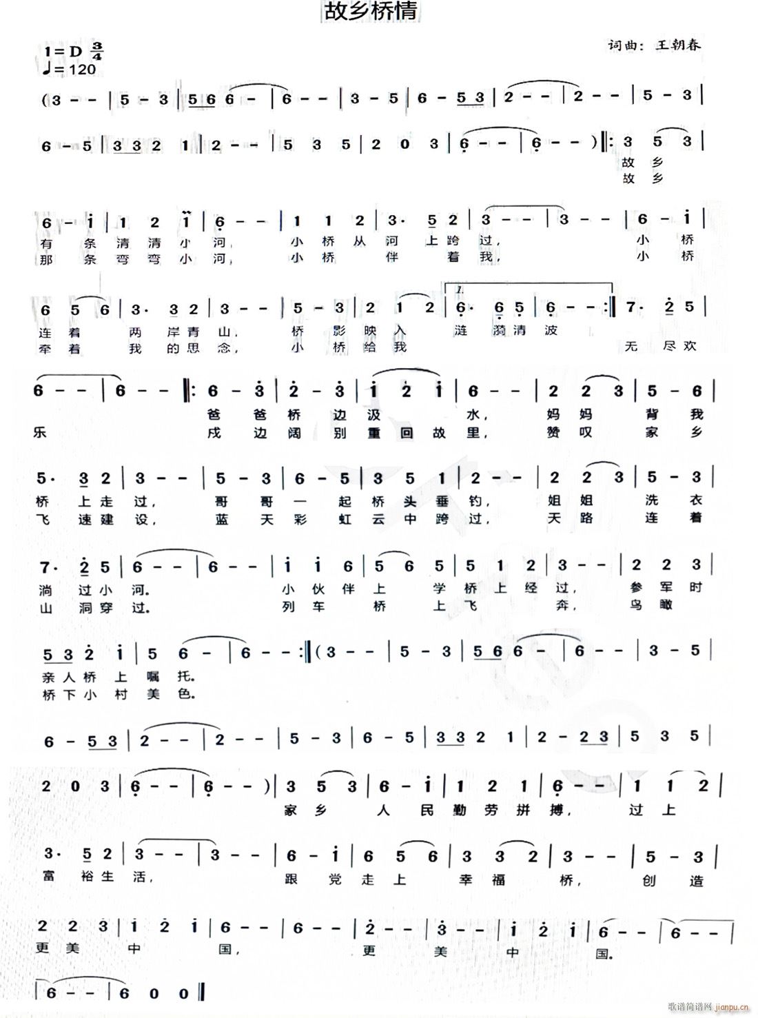 ���l����(���ָ��V)1