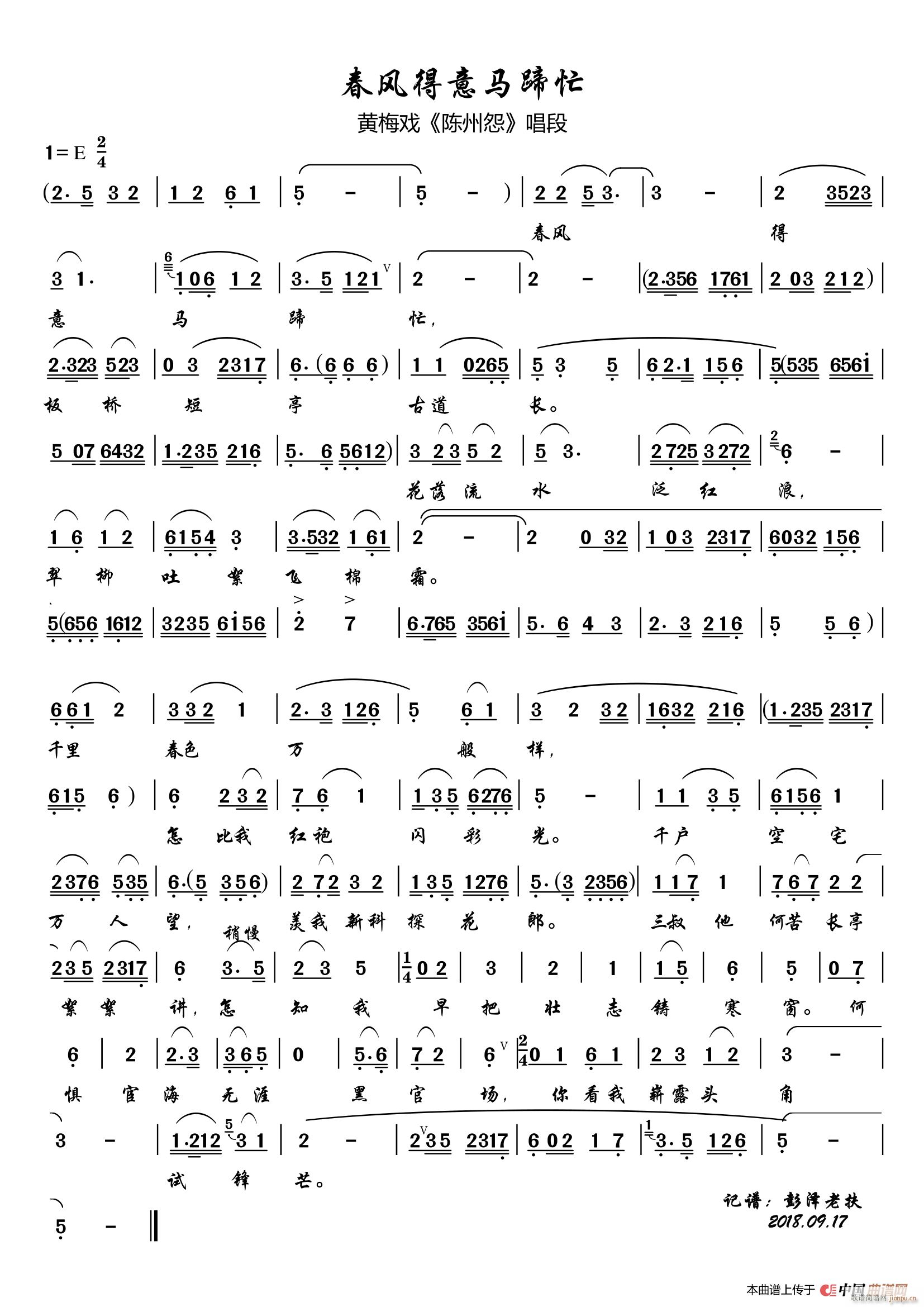 ���L(f��ng)�����R��æ �S÷�� ����(�S÷�����V)1