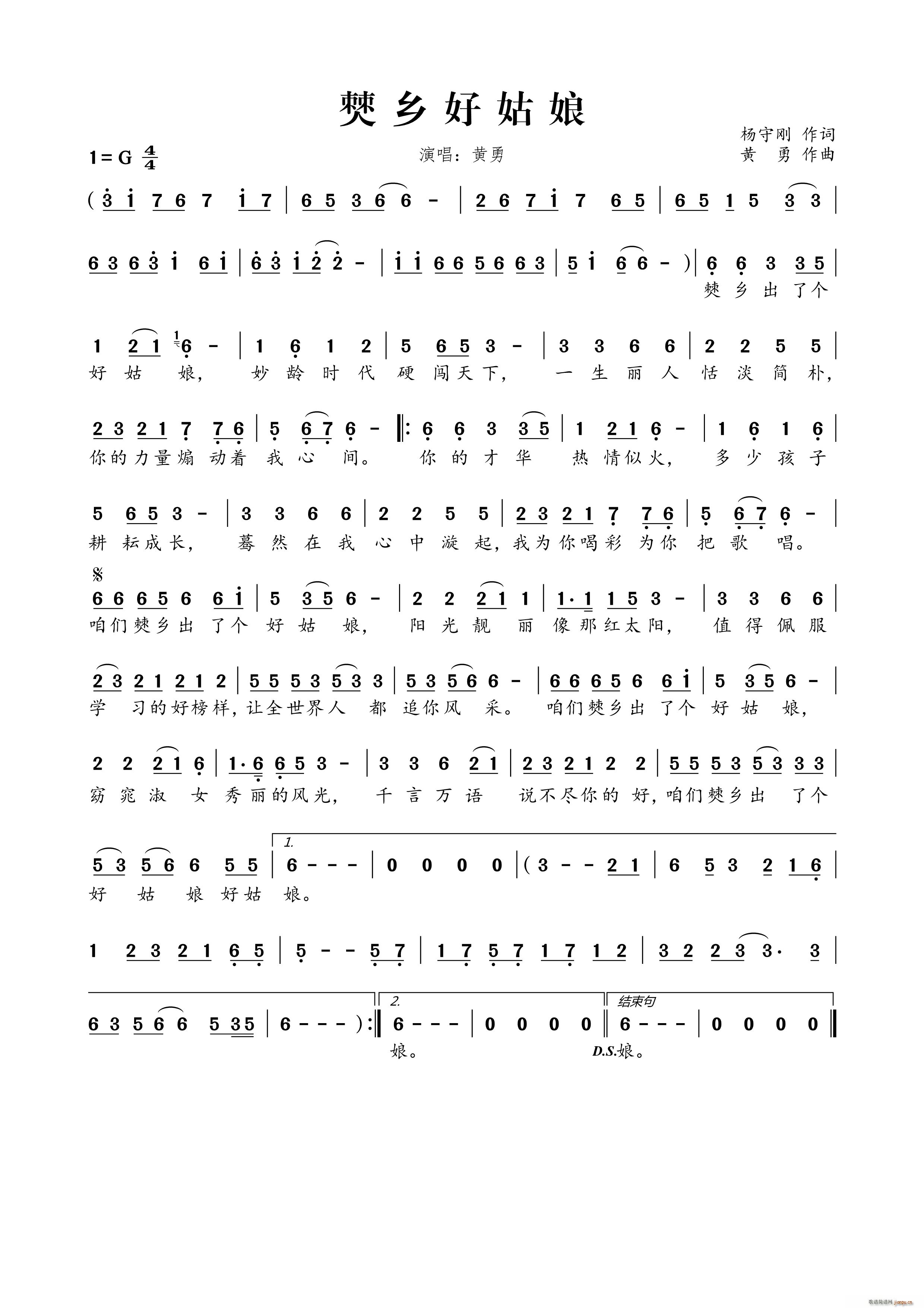 �k�l�ù���(���ָ��V)1