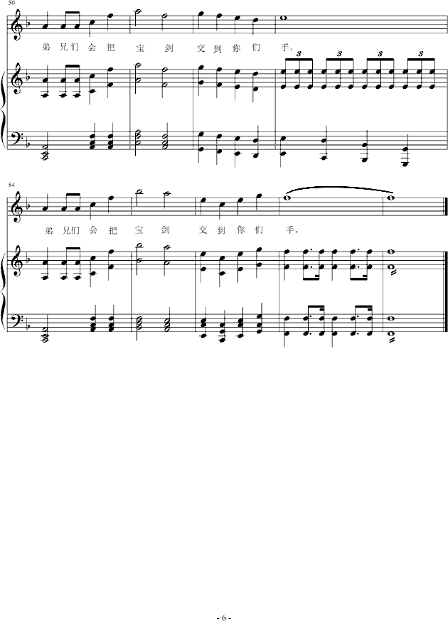 ����������(����V)6