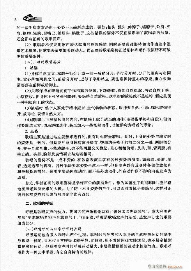 ��(l�� )���A�̳� Ŀ� ǰ��1 60(ʮ�ּ�����)15