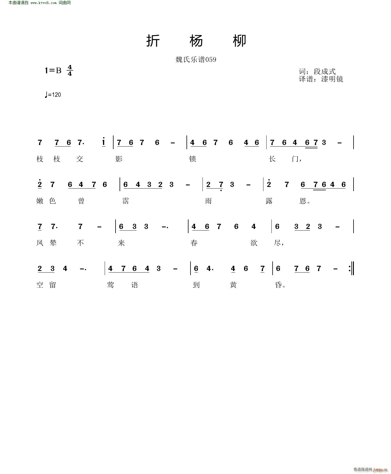 �ۗ���(���ָ��V)1