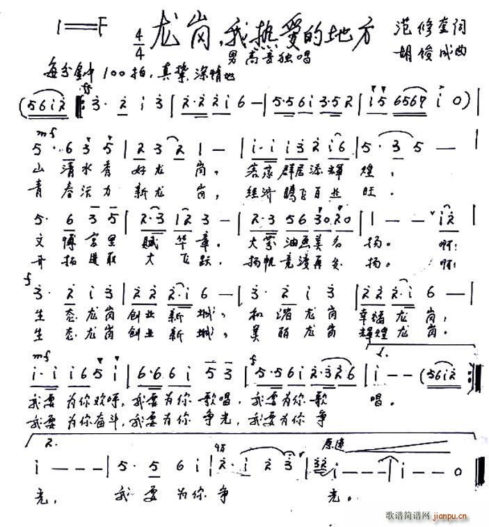 ���� �ҟ��(��i)�ĵط�(���ָ��V)1