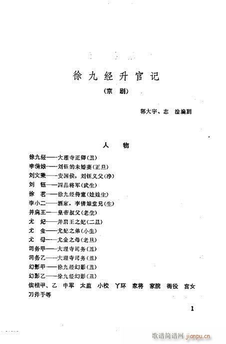 ��Ž�(j��ng)����ӛ(�������V)3