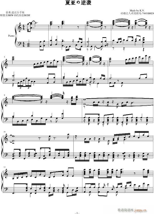 Beyond the time(����V)1