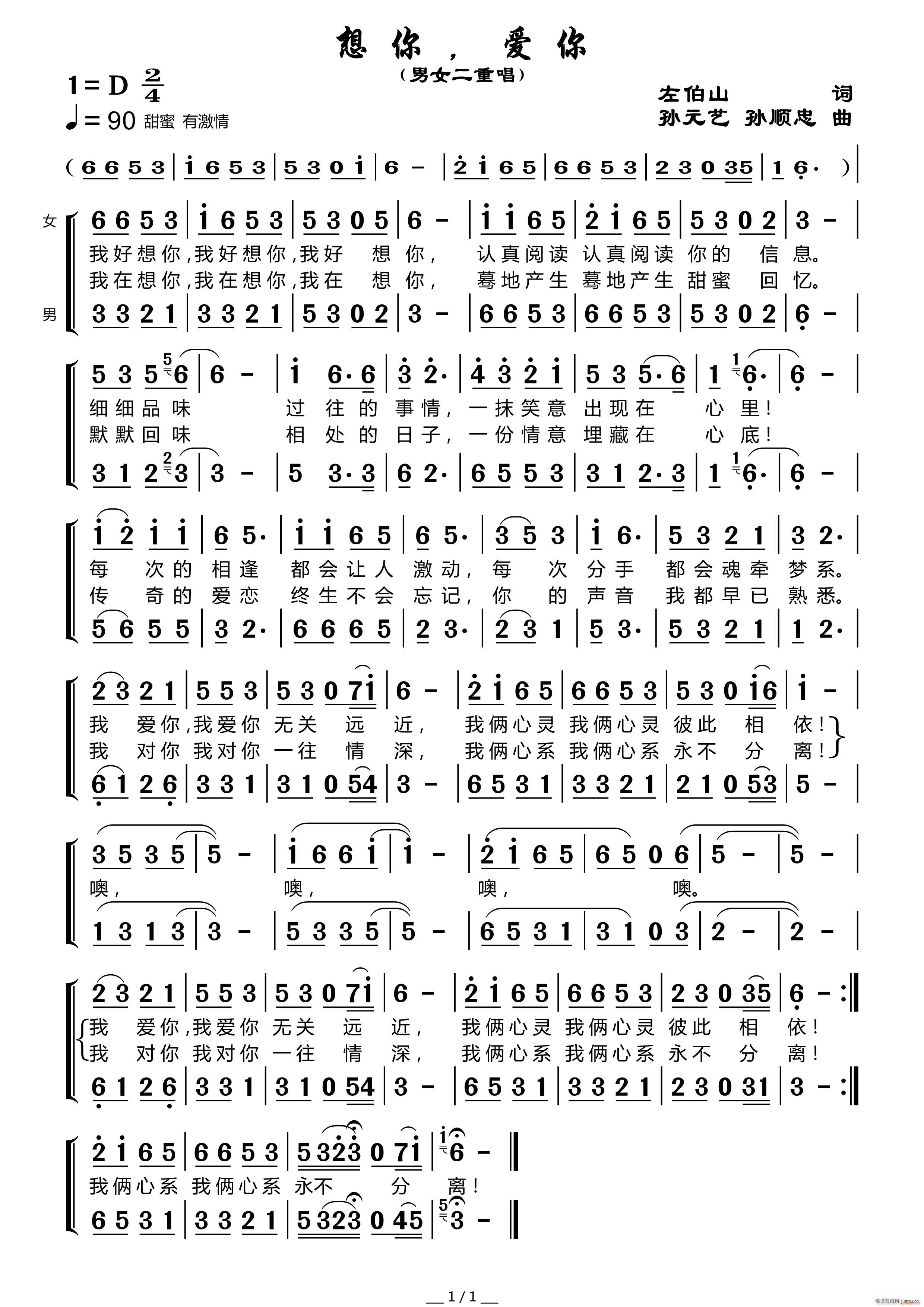 ���� ��(��i)��(���ָ��V)1