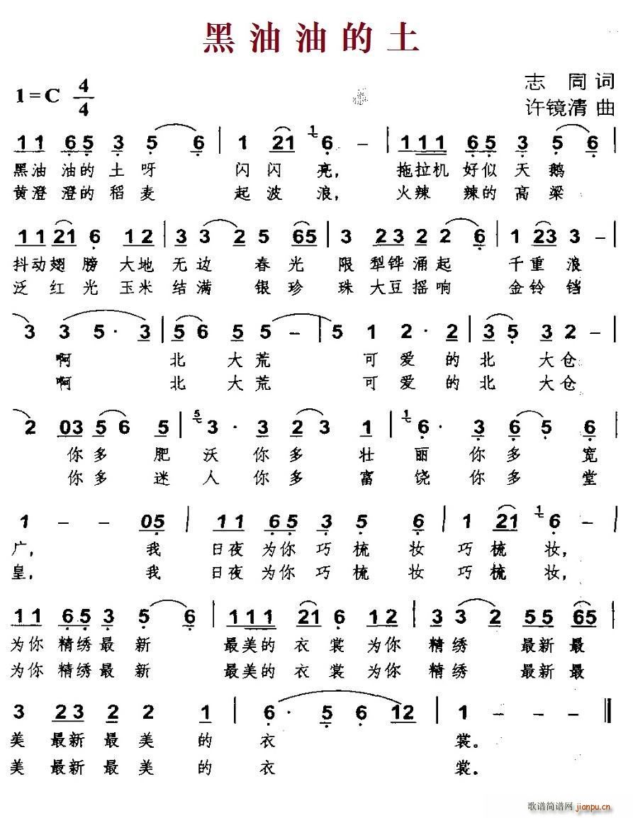 �����͵���(���ָ��V)1