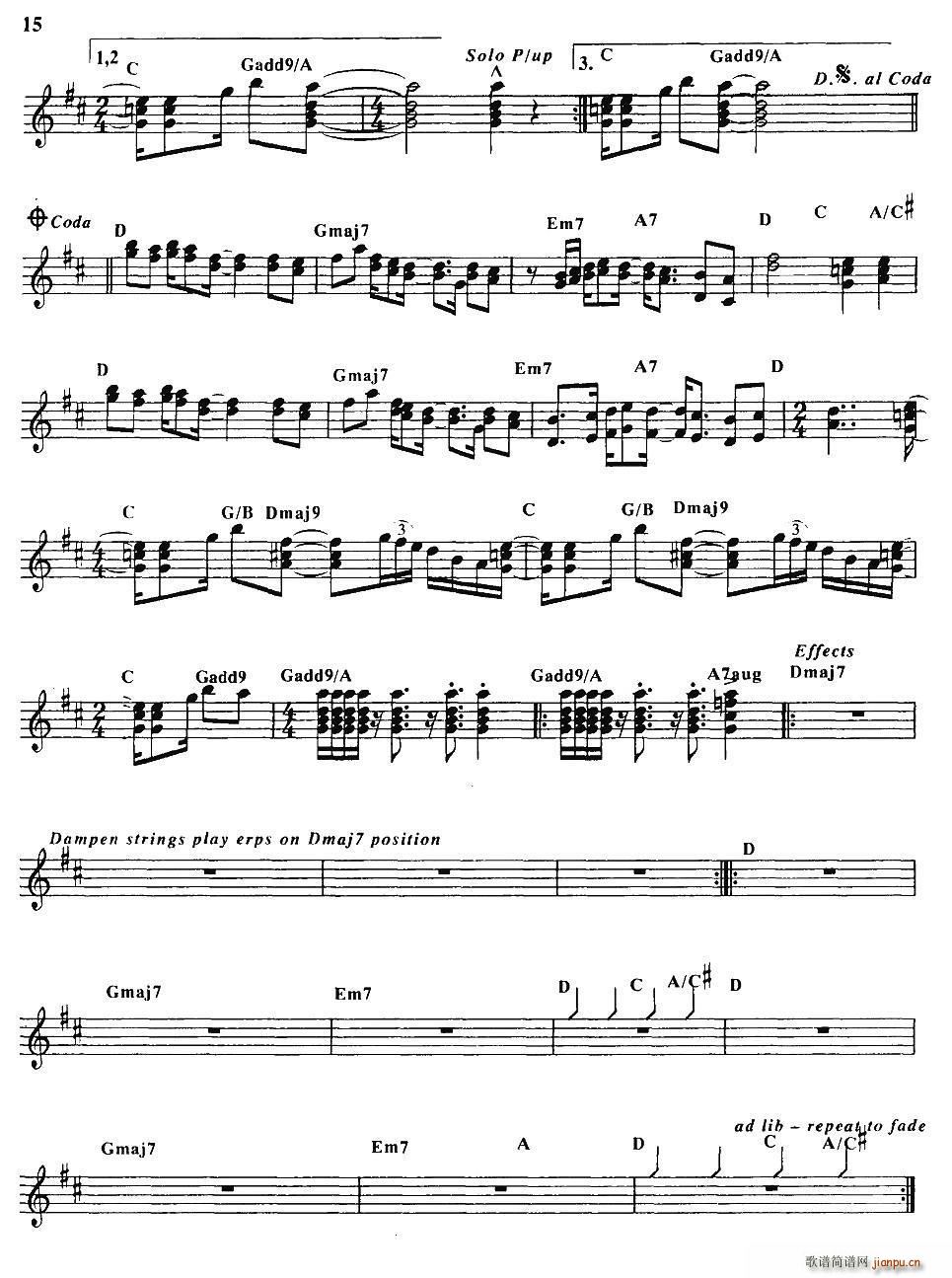 tommy emmanuel jacaranda ָ������(�����V)3