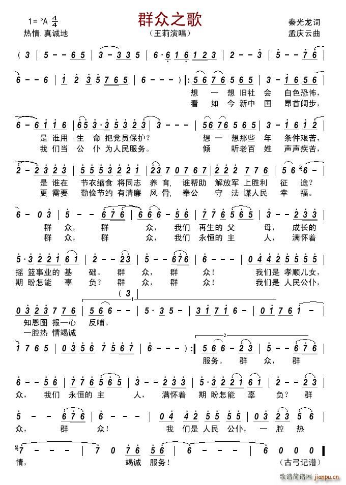 Ⱥ��֮��(���ָ��V)1