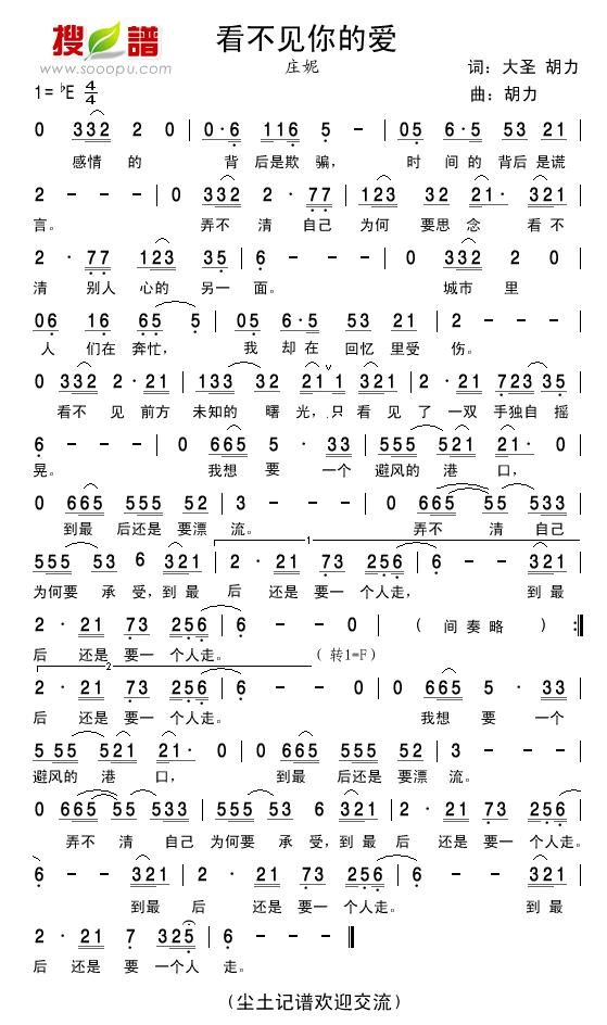 ����Ҋ(ji��n)��Đ�(��i)(���ָ��V)1