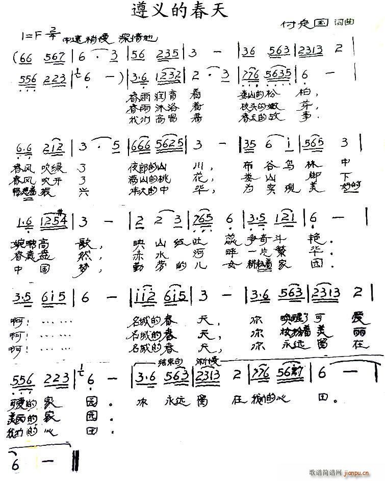 ���x�Ĵ���(���ָ��V)1