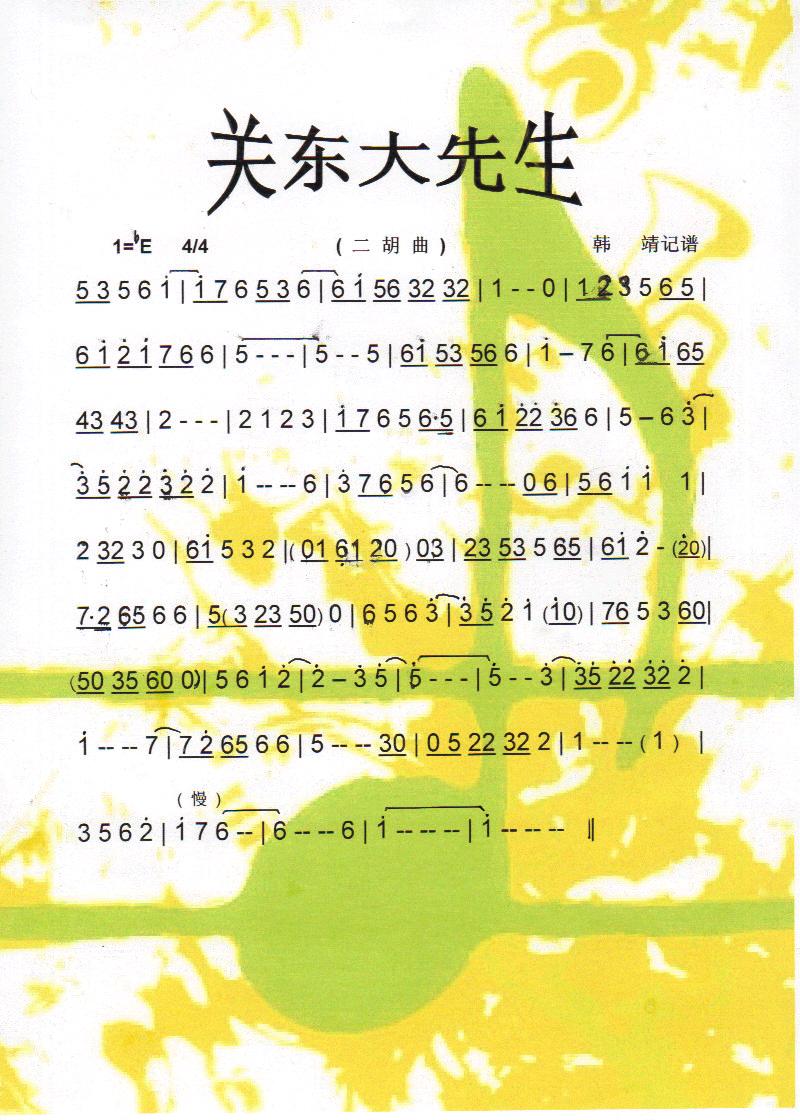 �P(gu��n)�|�����������V��(���ָ��V)1