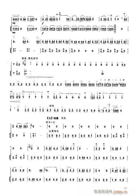 �������(�Ź~�P���V)5