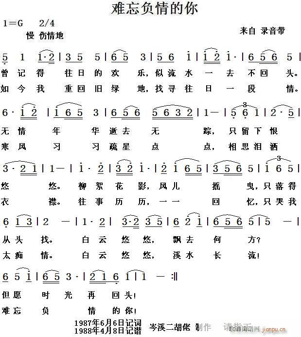 �y��ؓ�����(���ָ��V)1