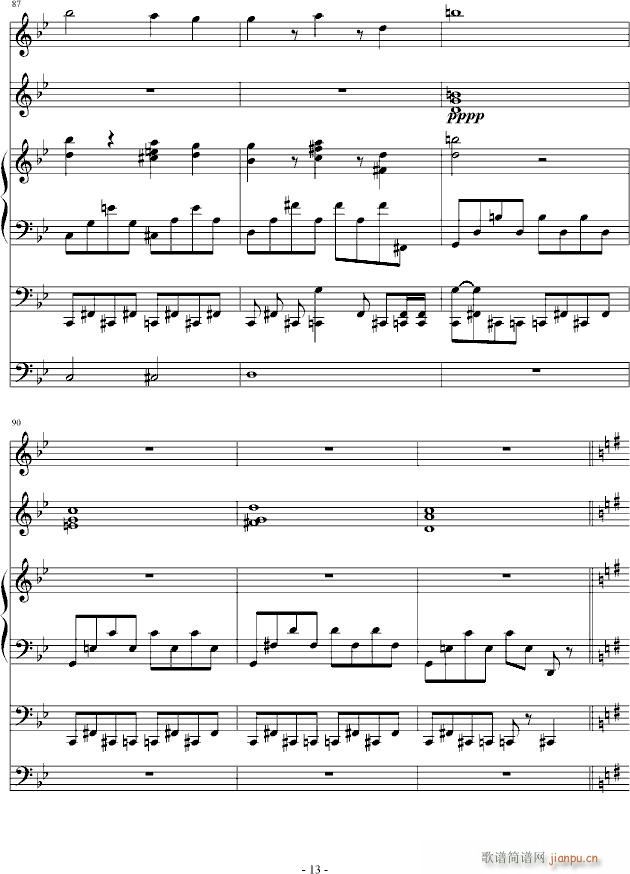 ͯ��Ļؑ��ڶ���(����V)13