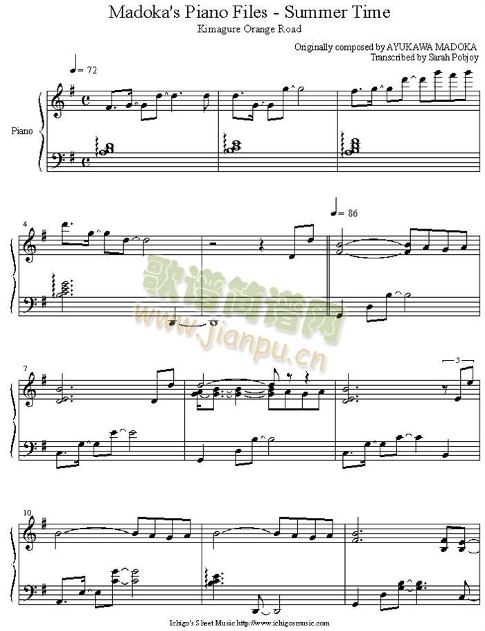 summer_time(ʮ�ּ�����)1