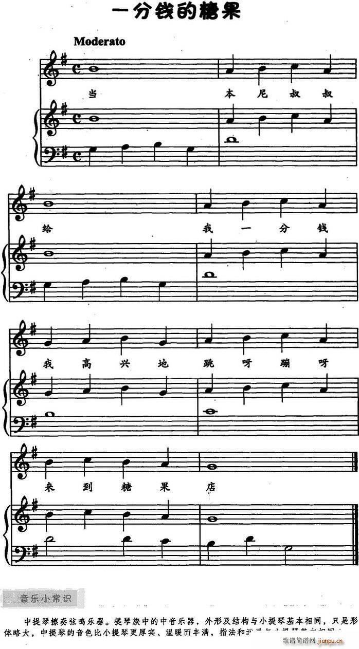 һ���X(qi��n)���ǹ� ���菗��(����V)1