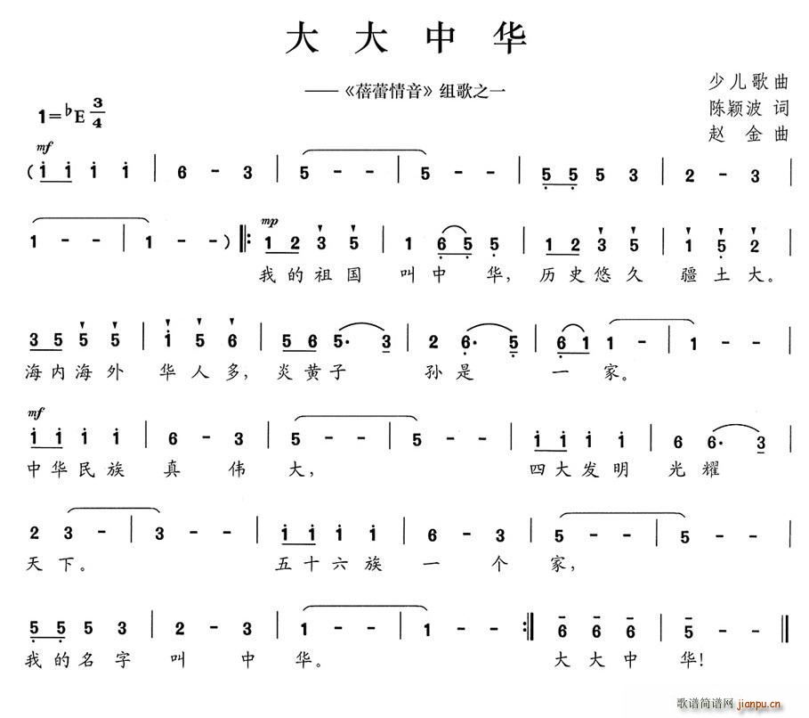 ������A �������� �M��֮һ(ʮ�ּ�����)1